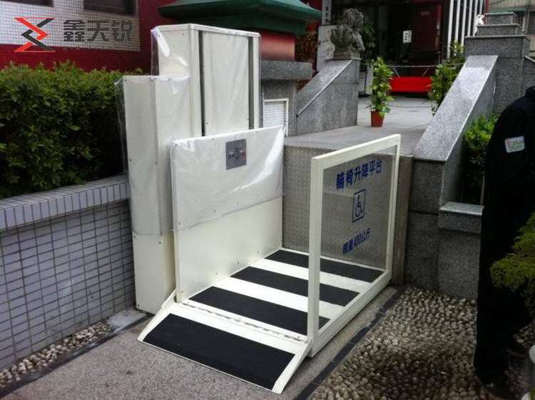 西双版纳无障碍残疾人升降机